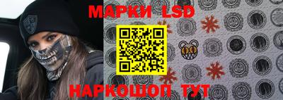 мефедрон VHQ Ярцево