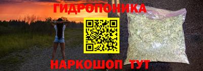 альфа пвп Шахты