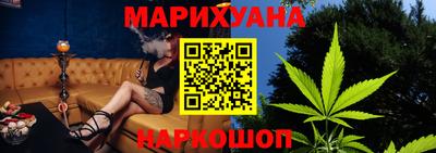 мефедрон VHQ Ярцево