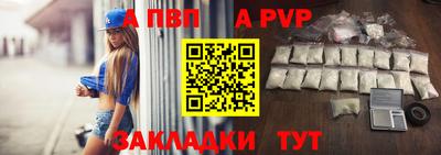 2c-b Ярославль
