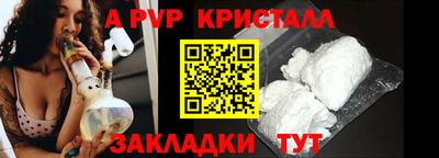 2c-b Ярославль
