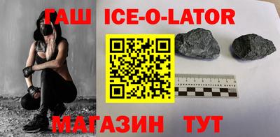альфа пвп Шахты