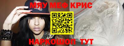 2c-b Ярославль