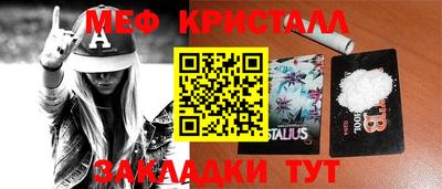 2c-b Ярославль